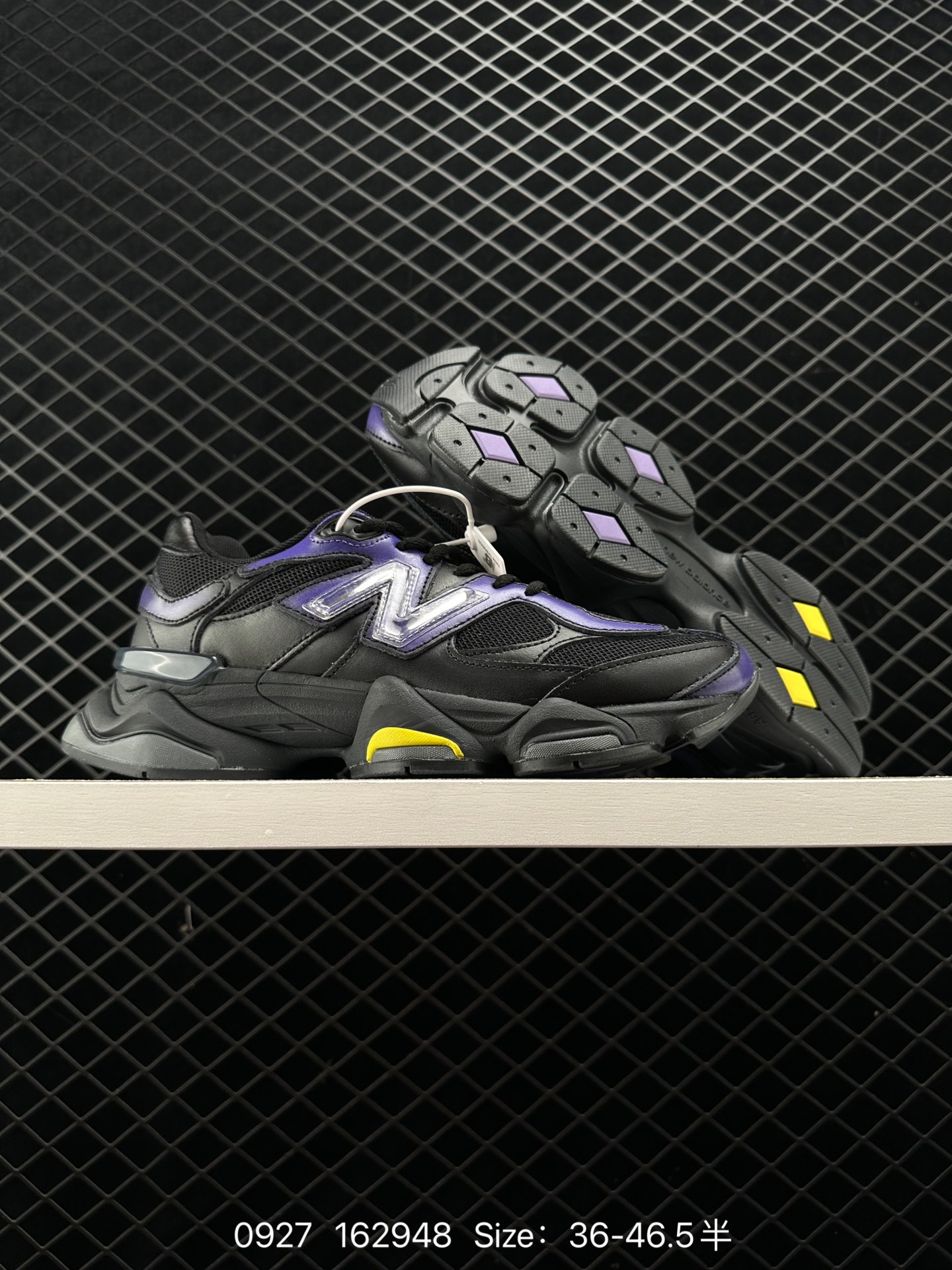 Joe Freshgoods x New Balance 9060